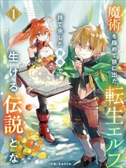 酷客作品：摄影叙事城市光影